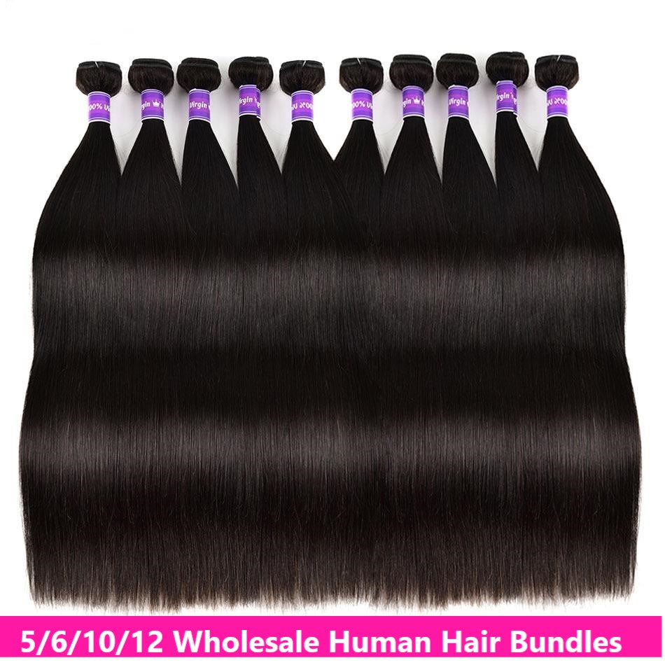 Bundles Brazilian Straight Hair