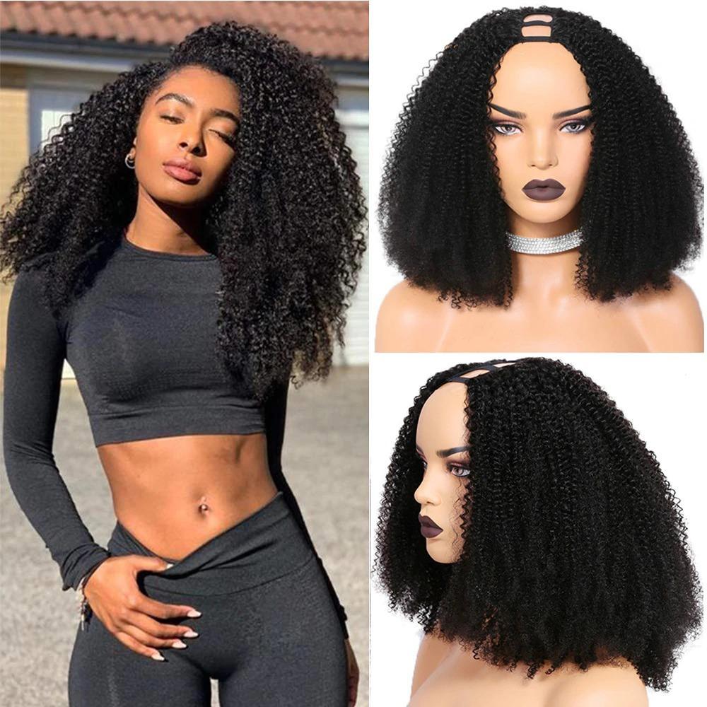U Part Wig Afro Kinky Curly Human Hair Wig