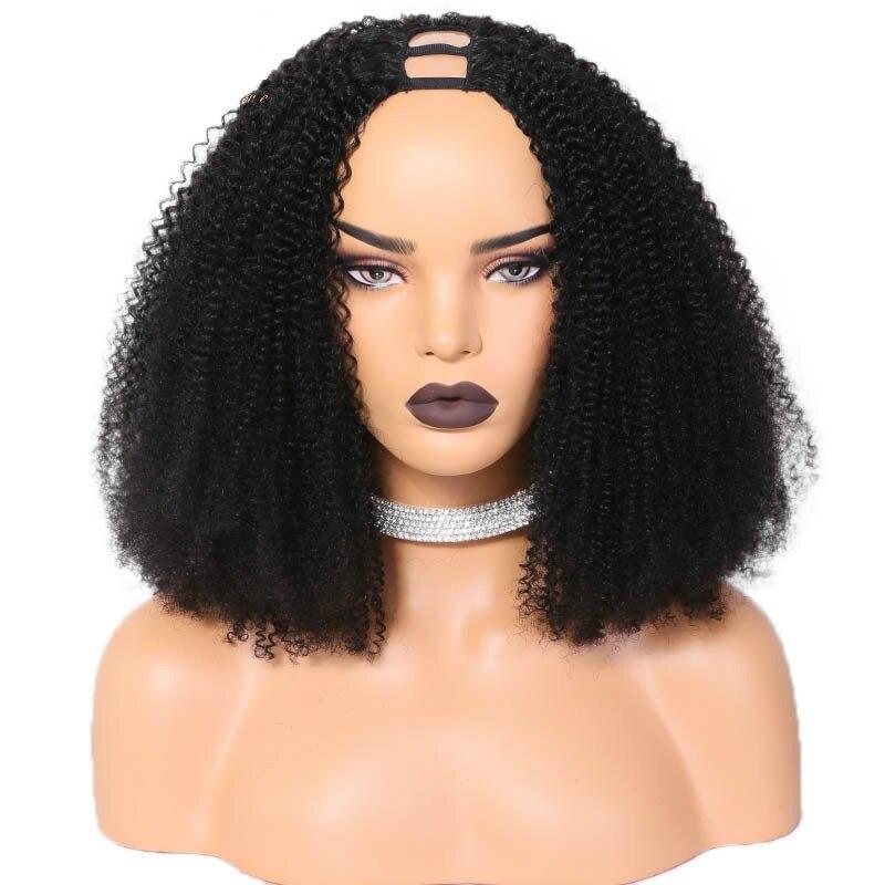 U Part Wig Afro Kinky Curly Human Hair Wig