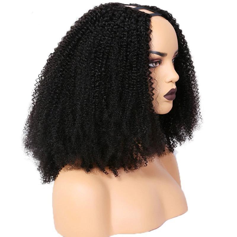U Part Wig Afro Kinky Curly Human Hair Wig