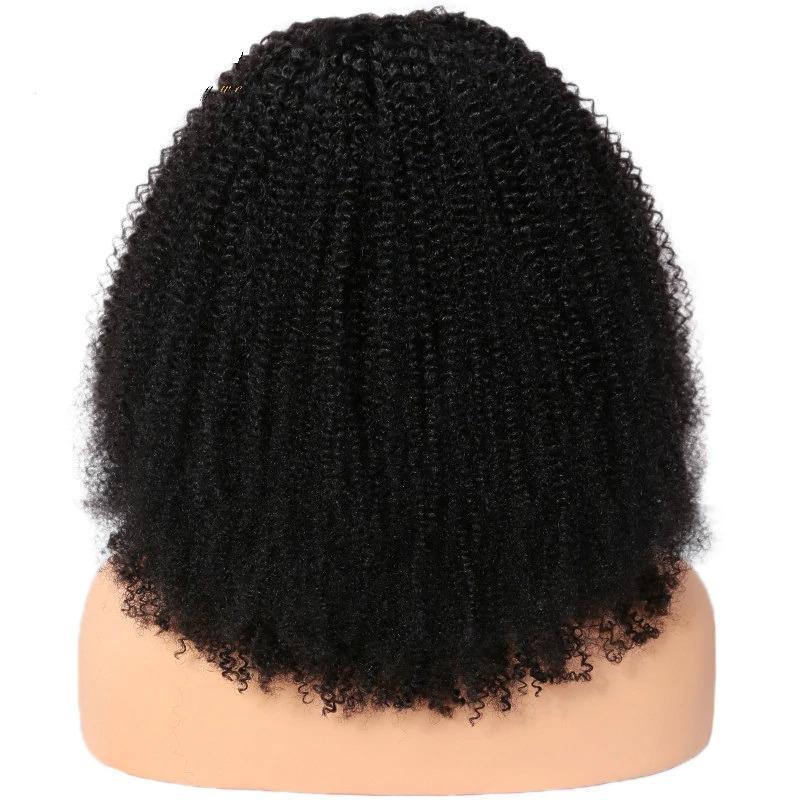 U Part Wig Afro Kinky Curly Human Hair Wig