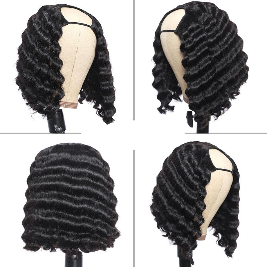 Short Bob U Part Human Hair Wig