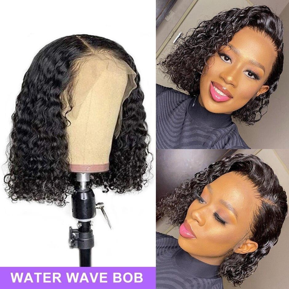 Kinky Curly Short Bob Lace Frontal Wig